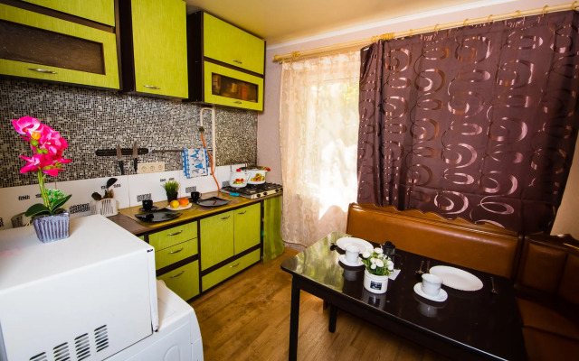 Апартаменты Уютная Квартира в Центре Сочи