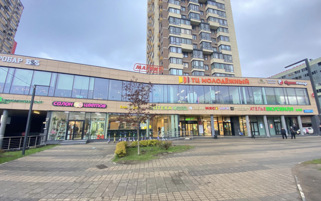 Ochirov Flat