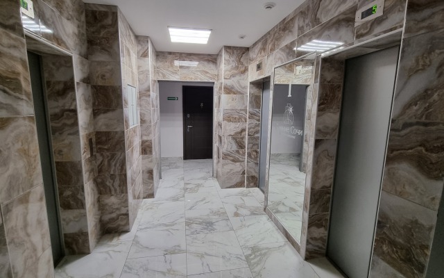 Сияние Сочи с видом на море