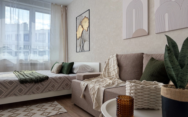 Studiya Beige Flat