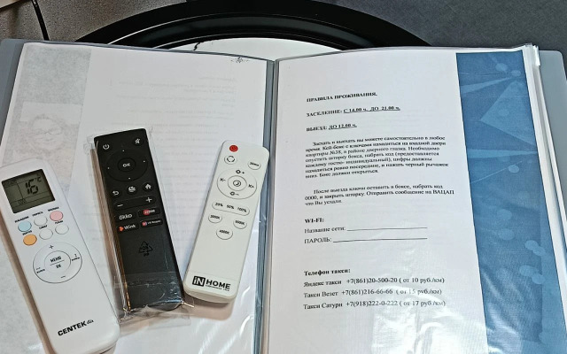 Квартира Современная в новом ЖК Парк Победы