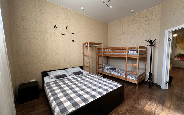 Хостел Фэмилирум