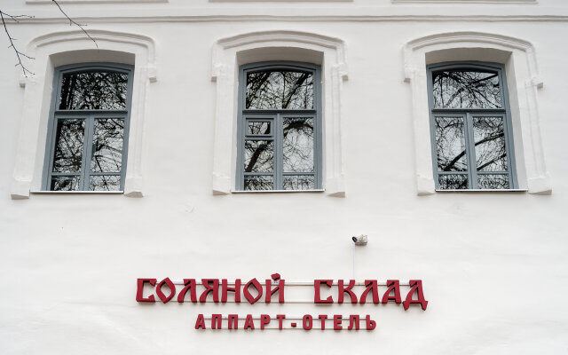 Solyanoy Sklad Apart-Hotel