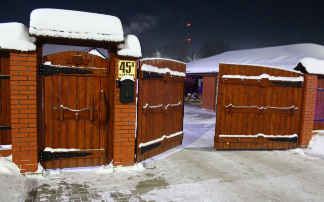 Guest House na Kirova