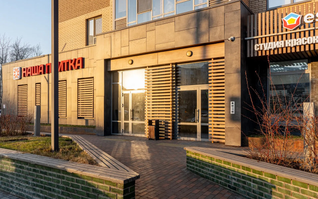 Nedaleko ot tsentra Apartments