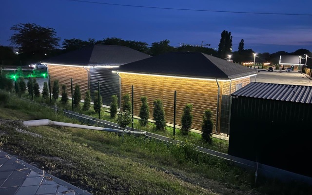 Zeleny Dvor Resort
