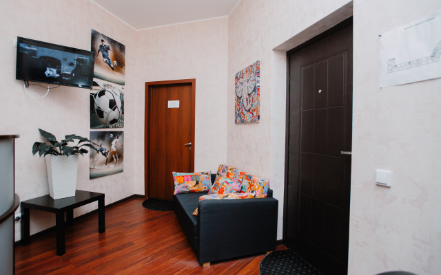 Romar Hotel