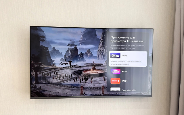 Квартира Уютная Студия в Центре Города Уфы