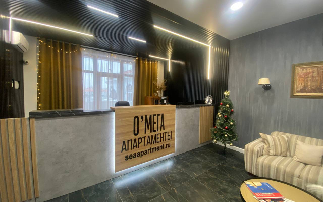 Apartamenty O'MEGA