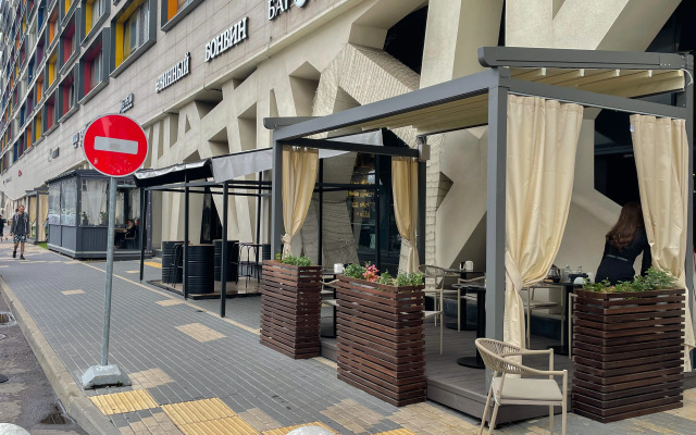 Апартаменты Трендовые у ТЦ Авиапарк