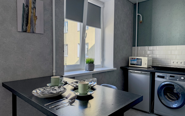 Ryadom S Avtovokzalom Flat