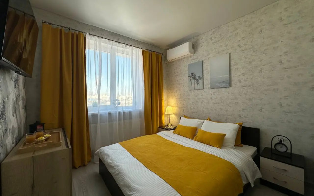 Sutkiufa na Ayskoy 39 Apartments