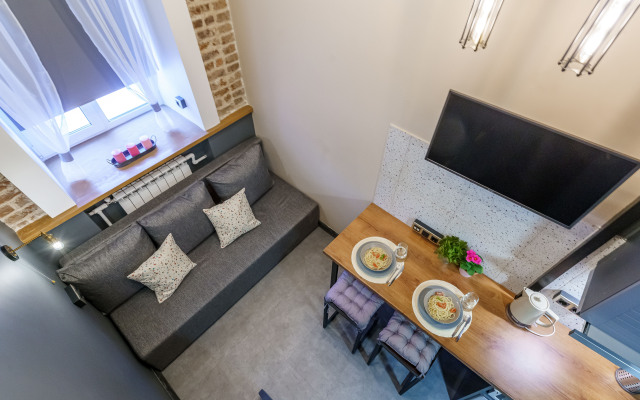 Апартаменты Alpine Urban Garden 1