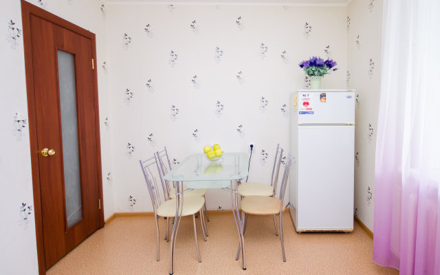 Kvartirnyij Vopros Na Lazurnaya 17 Apartments