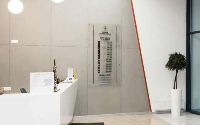 4 Апартаменты Малышева 42А (15)