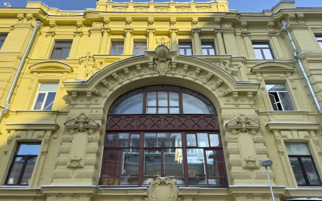 V Serdtse Moskvy Apartments