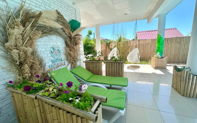 Гостевой дом Вилла Чудачка