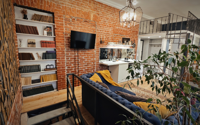 Vintazh S Sobstvennym Dvorikom Apartments