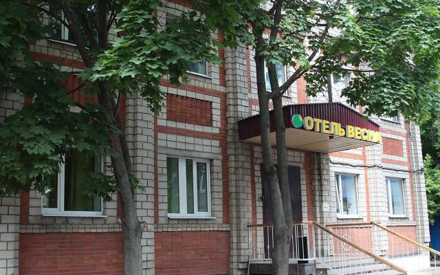 Vesna Apart-hotel
