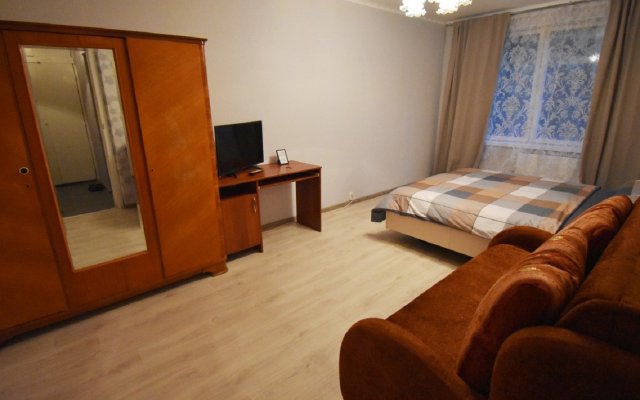 Uralskaya 4 Apartments