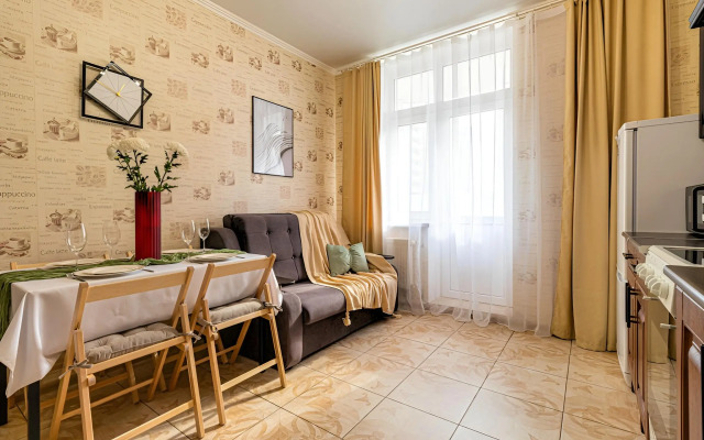 Апартаменты Идеально для большой семьи