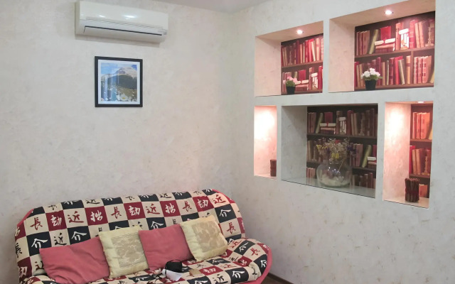 Kvartira Guest House