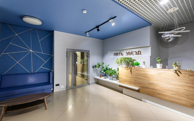 U Kremlya Flat