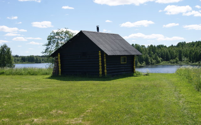 Umostu Guest house