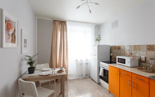 Dve Podushki Na Petina 25 82 Apartments