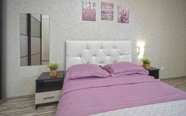 Квартира Нежность в Центре Событий