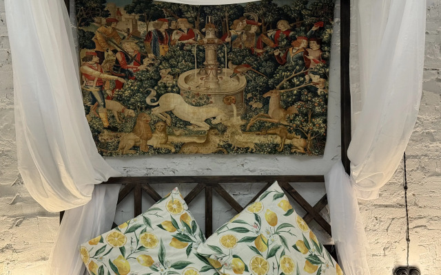 Апартаменты Уютная студия в центре города