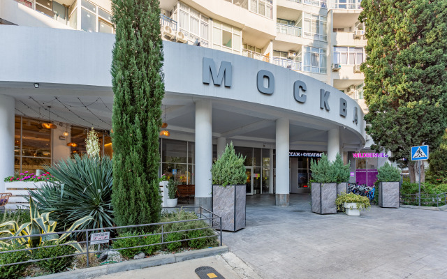 Апартаменты Студия ЖК Москва Город Сочи