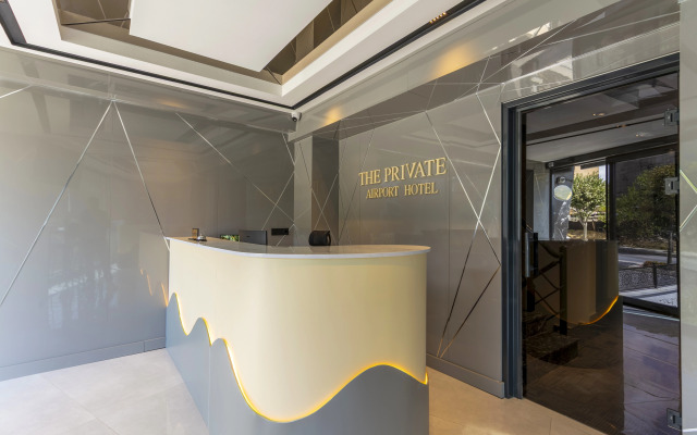 The Private Airport Hotel