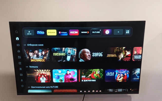 Квартира новая уютная студия на Берегу Иртыша