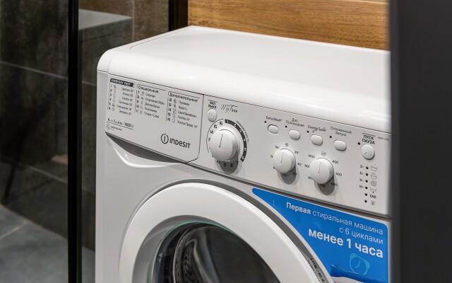 Апартаменты Prim Rooms Aura Grey Forest