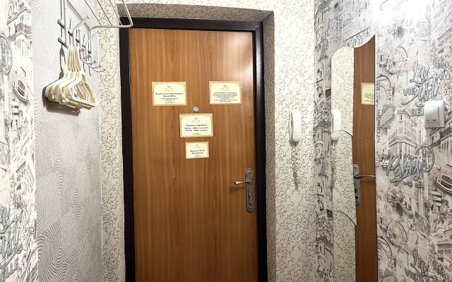 Квартира на Улице Мира 7А