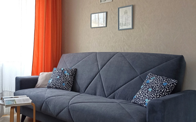 Apart 59 | Uyutnye Tishina V Tsentre Goroda Apartment
