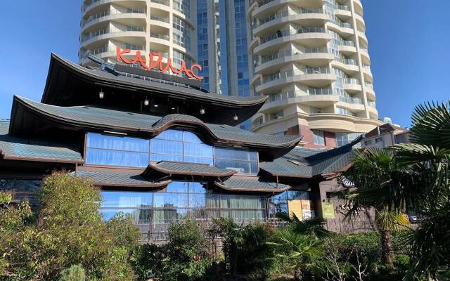 Kailas Park & Spa by Stellar Hotels, Sochi Hotel