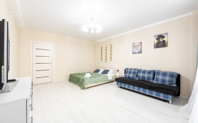 Akvapark Leto Leto Zarechny 74 Flat