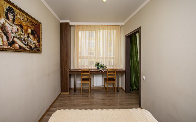 V Samom Tsentr Rostova Apartments