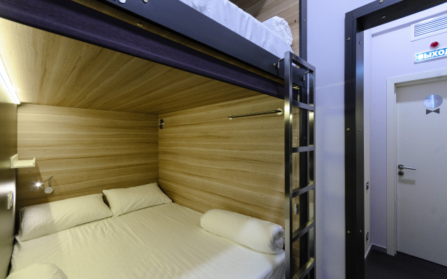 Capsula Hotel