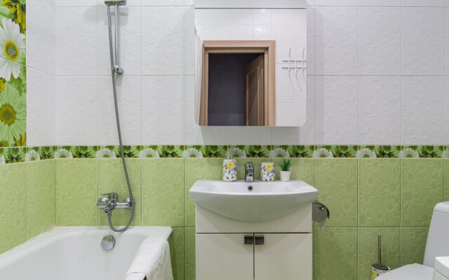 Uyutnaya Dlya Semyi Flat