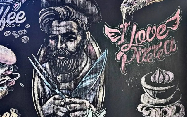 Отель Баринъ