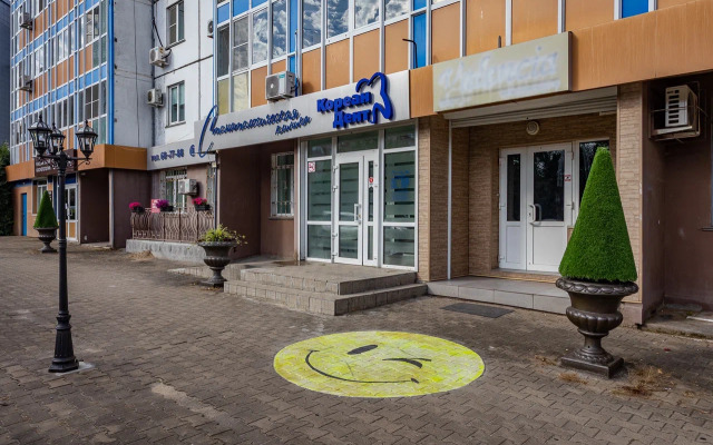 Albatros Mini - Hotel