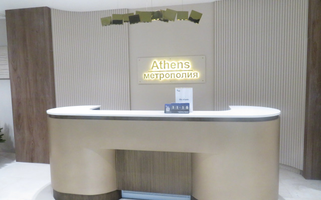 Апартаменты в Афинах