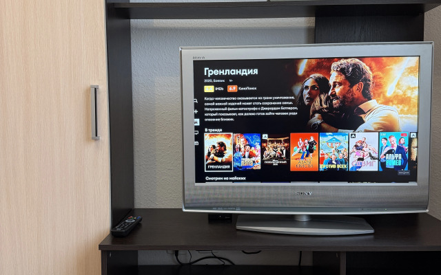 Квартира Тут Хорошо на Переходном