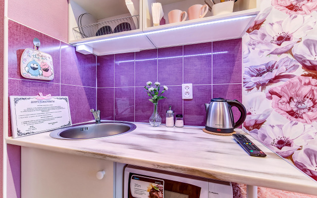 In Big City Kazanskaya Studiya 4 Apartments
