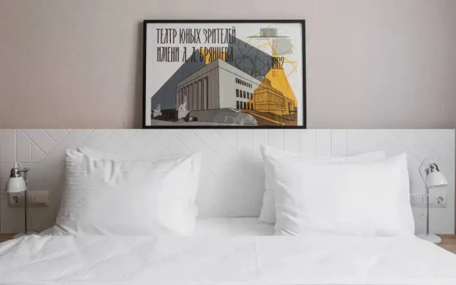 Art Apart Apartments 6