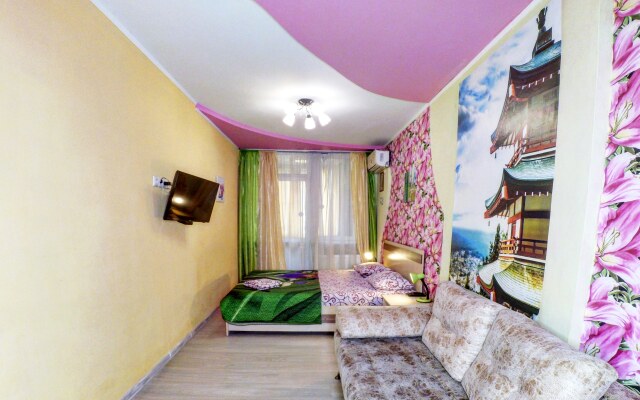Panorama Kazan Center Apartments