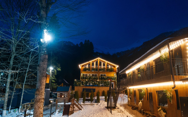 База отдыха Green Park Spa Complex